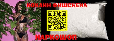 эйфоретик Балаково