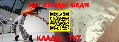 прущие грибы Балашиха