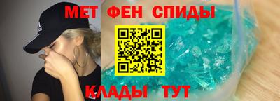 прущие грибы Балашиха