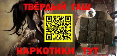 эйфоретик Балаково